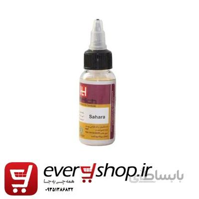 رنگ تاتو هرلیچ رنگ ساهارا(60 گرم)
