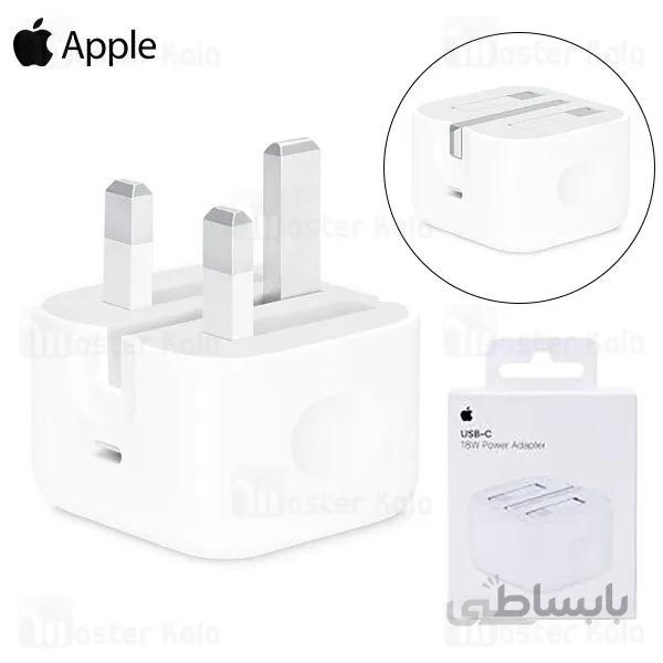 آداپتور شارژر اصلی اپل Apple A1696 MU7W2ZP/A 18W Type C دارای پورت تایپ سی