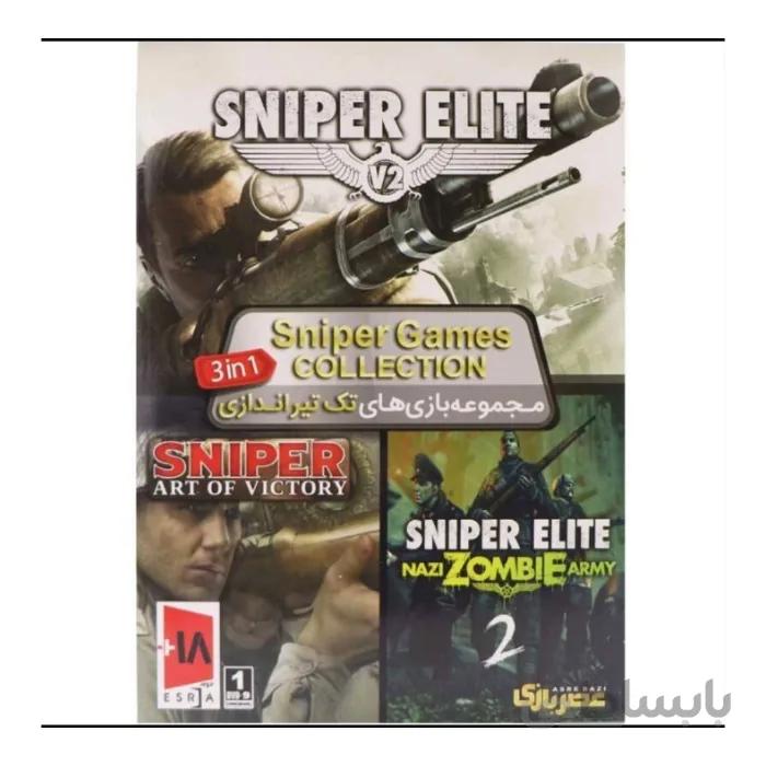 بازی کامپیوترSNIPER Game Collection PC 1DVD9