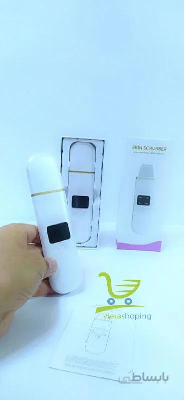 اتو پوستskin scrubber