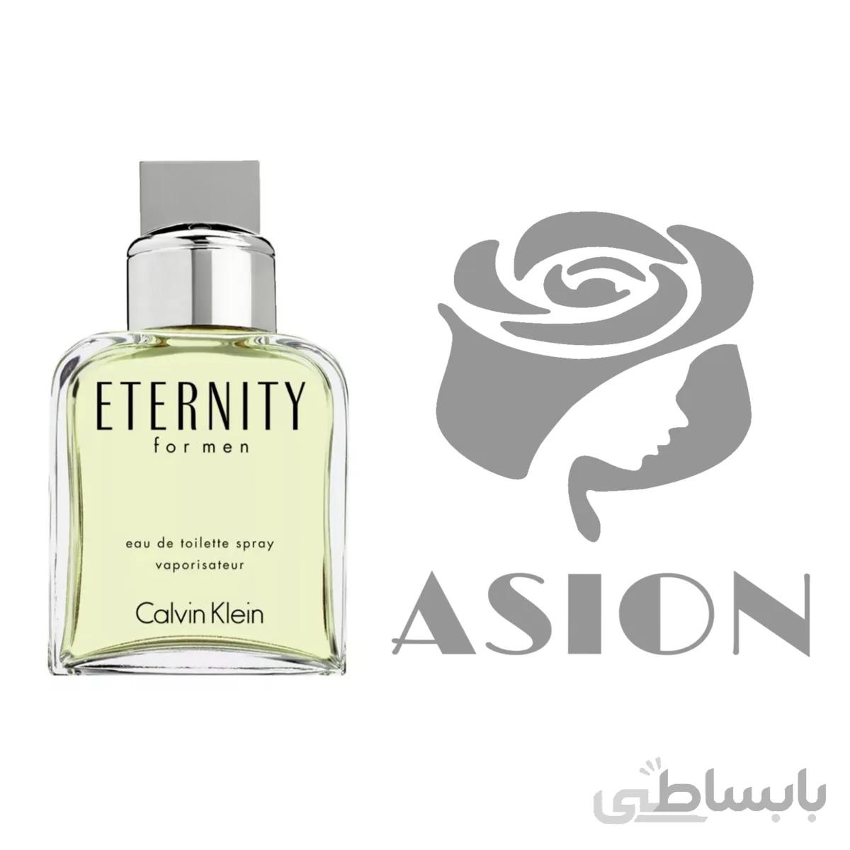 عطر ادکلن سی کی اترنیتی مردانه