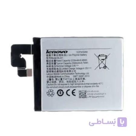 باتری موبایل مدل bl231 با ظرفیت 2230mAh مناسب برای گوشی موبایل لنوو Vibe X2n            غیر اصل
