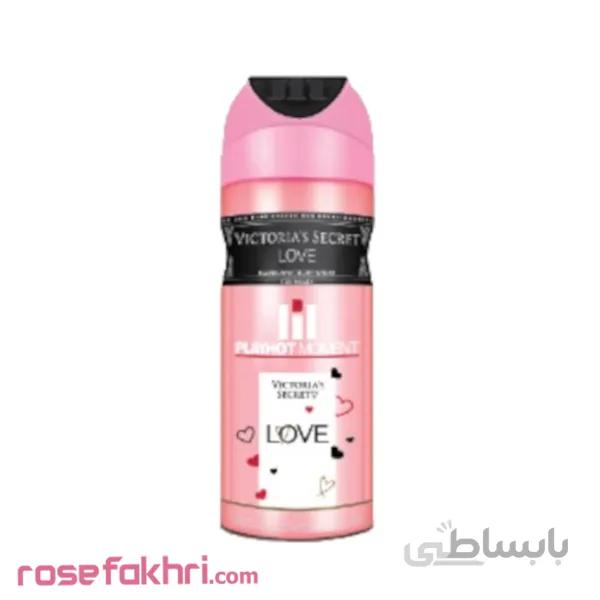 اسپری دئودورانت زنانه Victoria Secret Love حجم 200میل پلی هات مومنت
