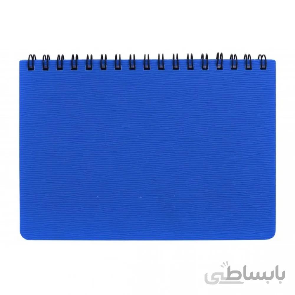 دفترچه یادداشت 60 برگ راه راه پاپکو کد NB-609R