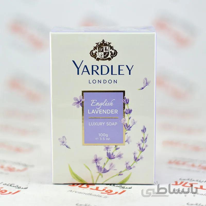 صابون یاردلی YARDLEY مدل LAVENDER