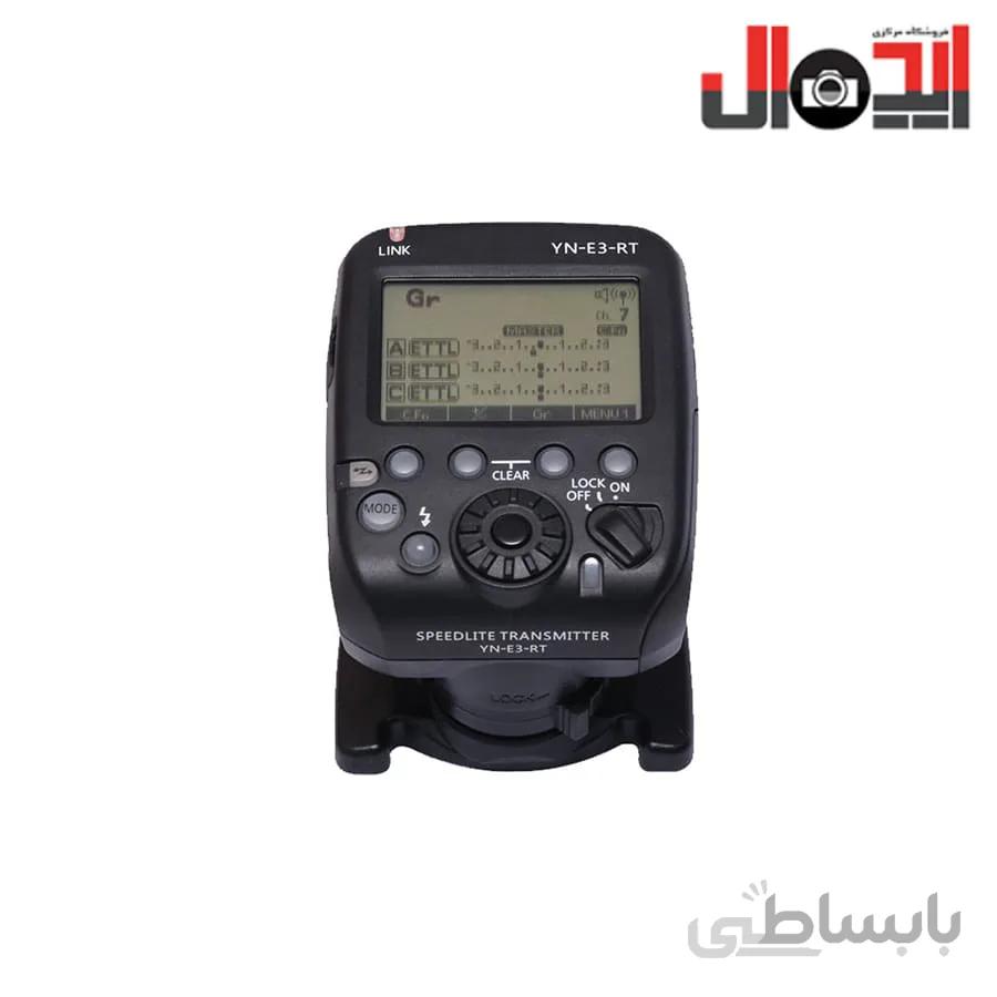 تریگر یانگنو YONGNUO YN-E3-RT WIRELESS SPEEDLITE TRANSMITTER FOR CANON