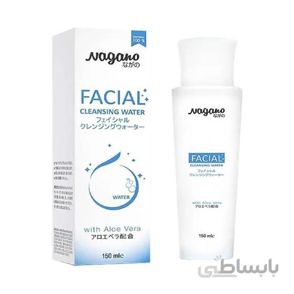 محلول پاک کننده آرایش ناگانو (Nagano Facial Cleansing Water With Aloe Vera)