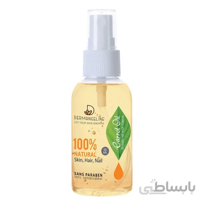 روغن هویج ضد قارچ پوست و مو و ناخن Carrot Oil درم انجلین 50 میلی لیتر