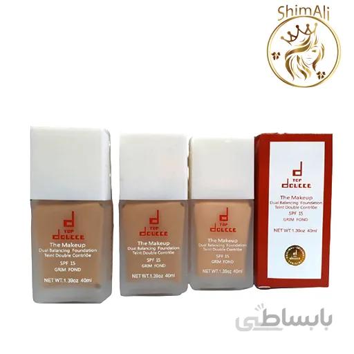 کرم پودر پمپی دوسه