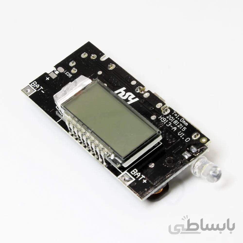 ماژول پاور بانک و نمایشگر مدل O2-A2V5