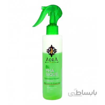 ماسک مو کراتینه دوفاز چای سبز و آلوئه ورا آدرا Adra Aloe vera And Green Tea Bi Phasique Hydrolized Keratin Hair Mask