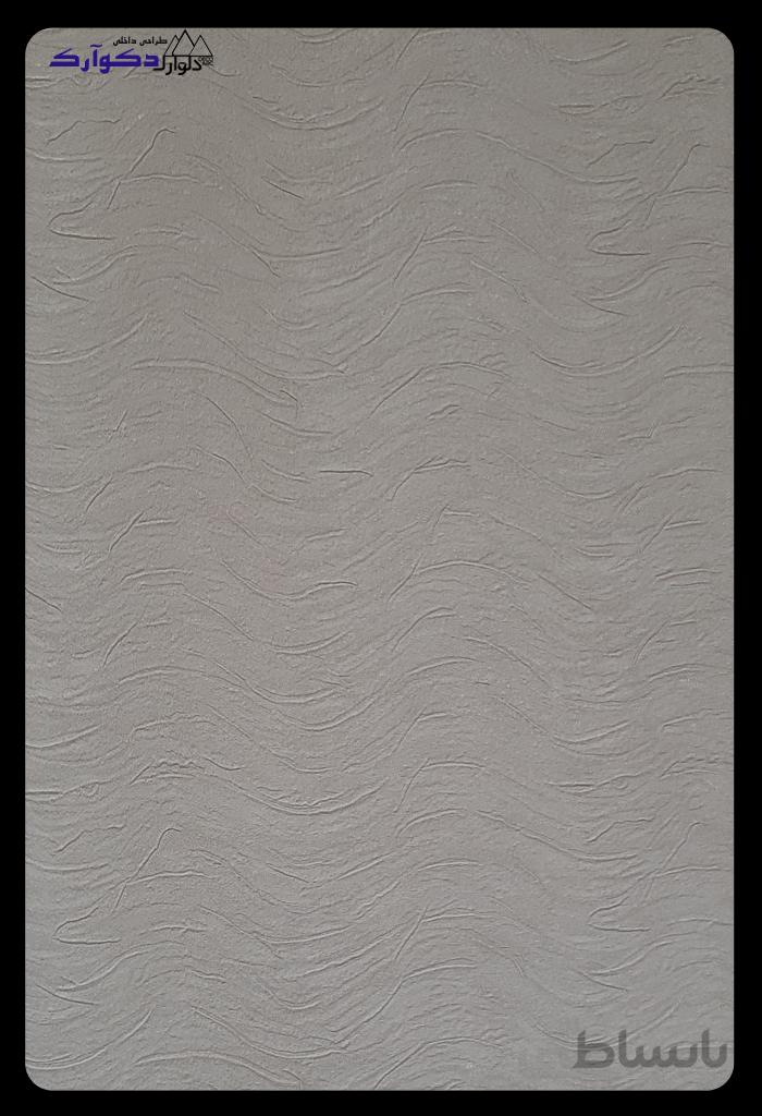 کاغذدیواری10c129602 آلبوم مادرید-Madrid