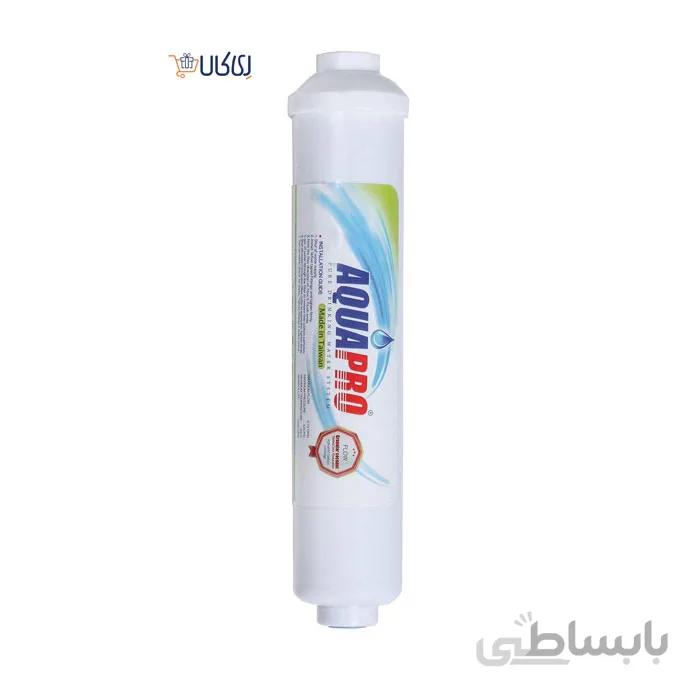 فیلتر دستگاه تصفیه آب آکوا پرو AQUA PRO (مرحله پنجم) فیلتر پست کربن