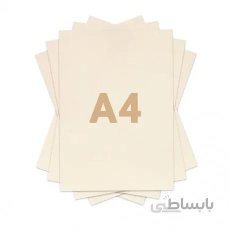 کاغذ پارس A4