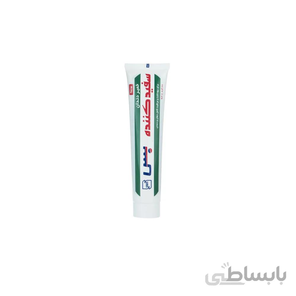 خمیر دندان بس مدل Whitening حجم 100 میلی لیتر