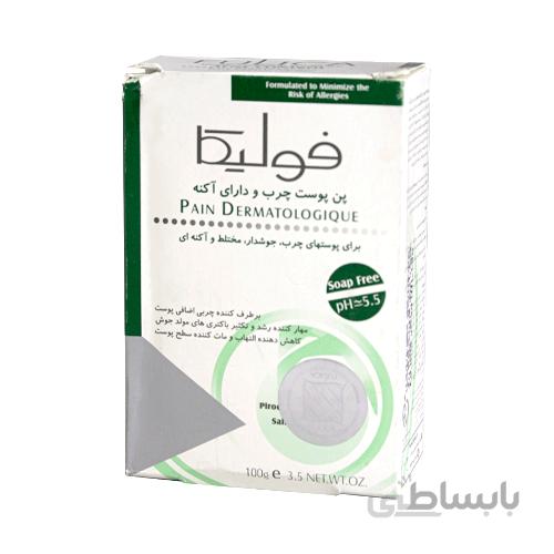 پن پوست چرب و آکنه ای فولیکا / Fulica Acne Control Bar
