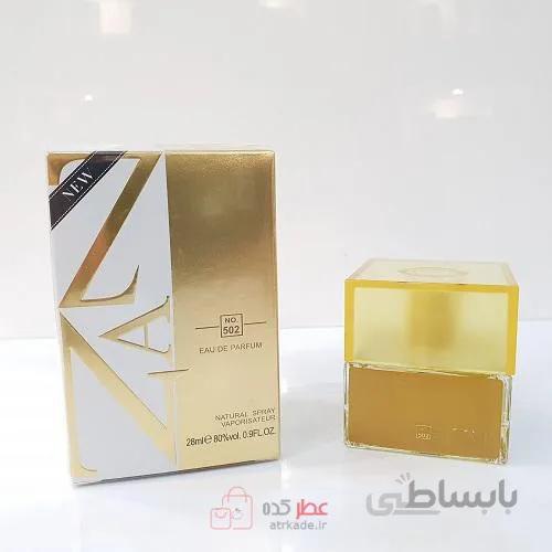 اسمارت کالکشن 502 والنتینو والنتینا 25 میل ا جنسیت : زنانه | نوع رایحه : گرم ، شیرین | حجم : 25 میل