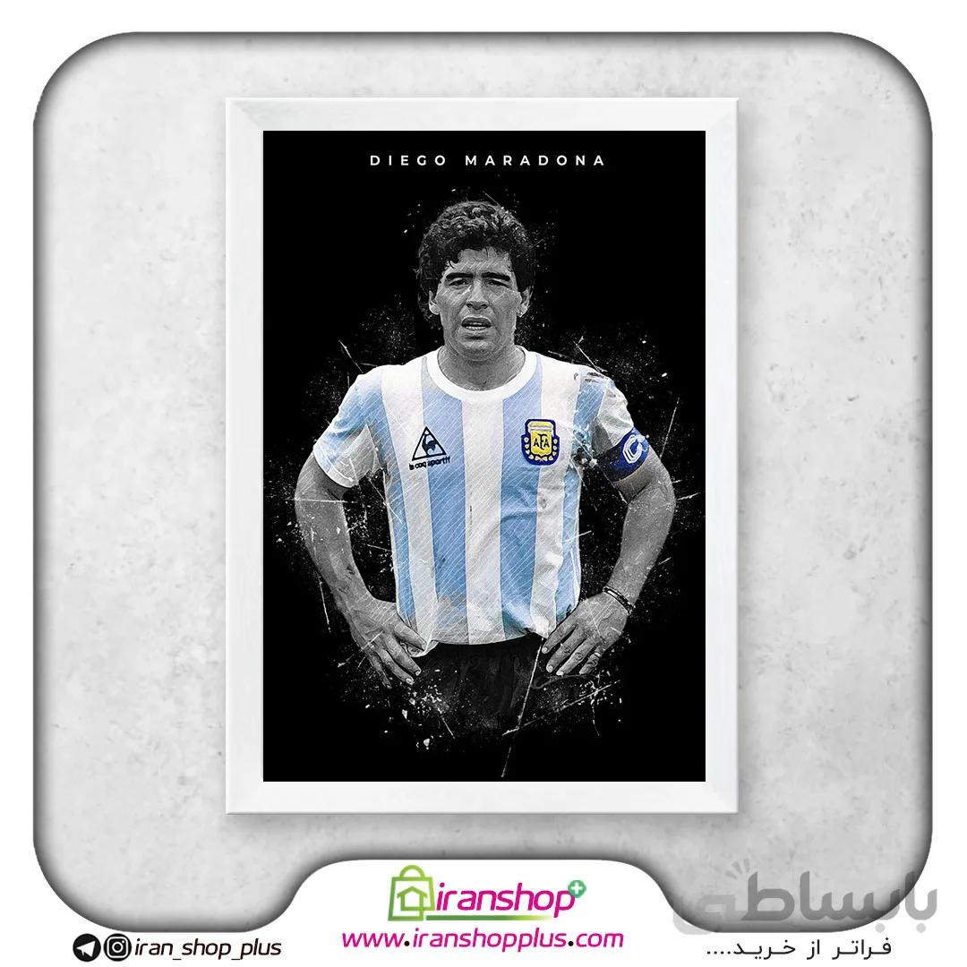 تابلو پوستر دیگو مارادونا Diego Maradona