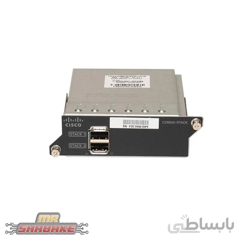 ماژول سیسکو مدل C2960S-Stack ا Cisco C2960S-Stack Module