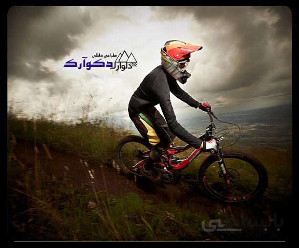 پوستر ورزشی021
