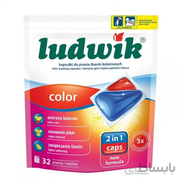 بالشتک لباسشویی لهستانی 2 کاره LUDWIK بسته 32 عددی