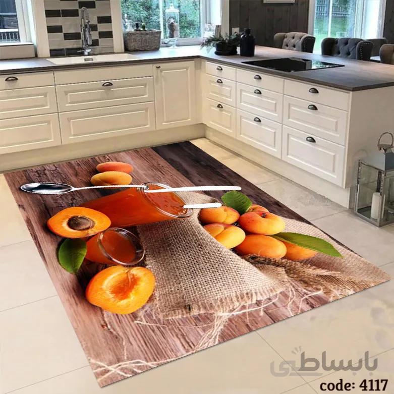 فرشینه اشپزخانه طرح مزه شیرین 4117