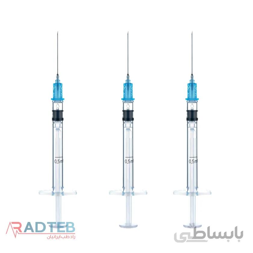 سرنگ 0.5 سی‌سی AD ورید