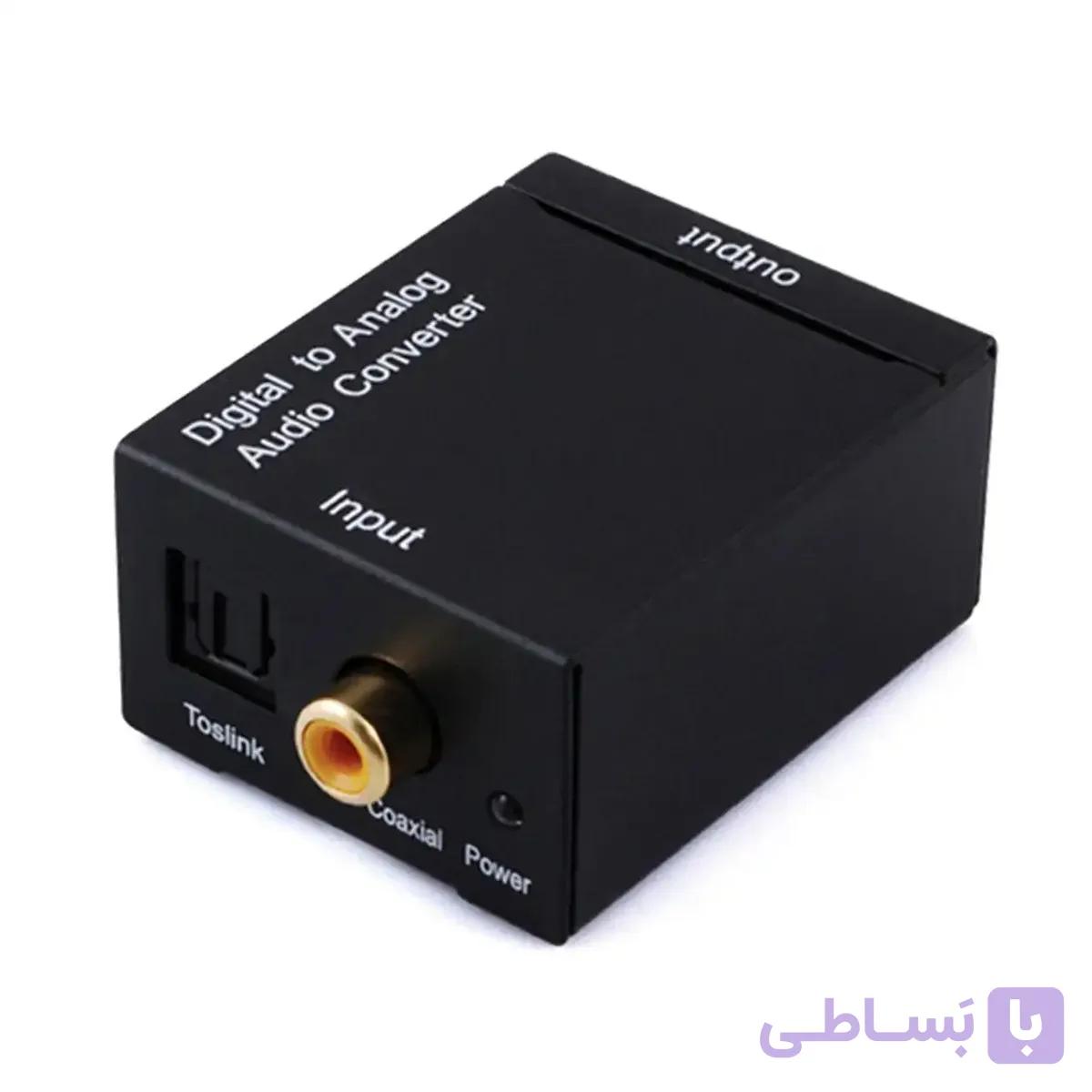 تبدیل صدای دیجیتال به آنالوگ