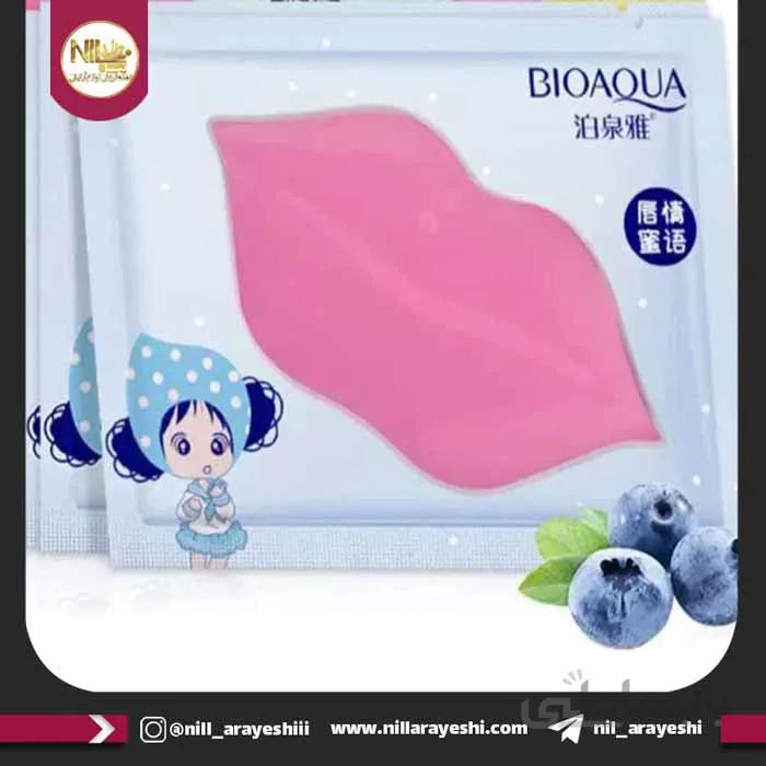 ماسک لب ورقه ای بلوبری بیوآکوا کد bqy90720 | پخش عمده