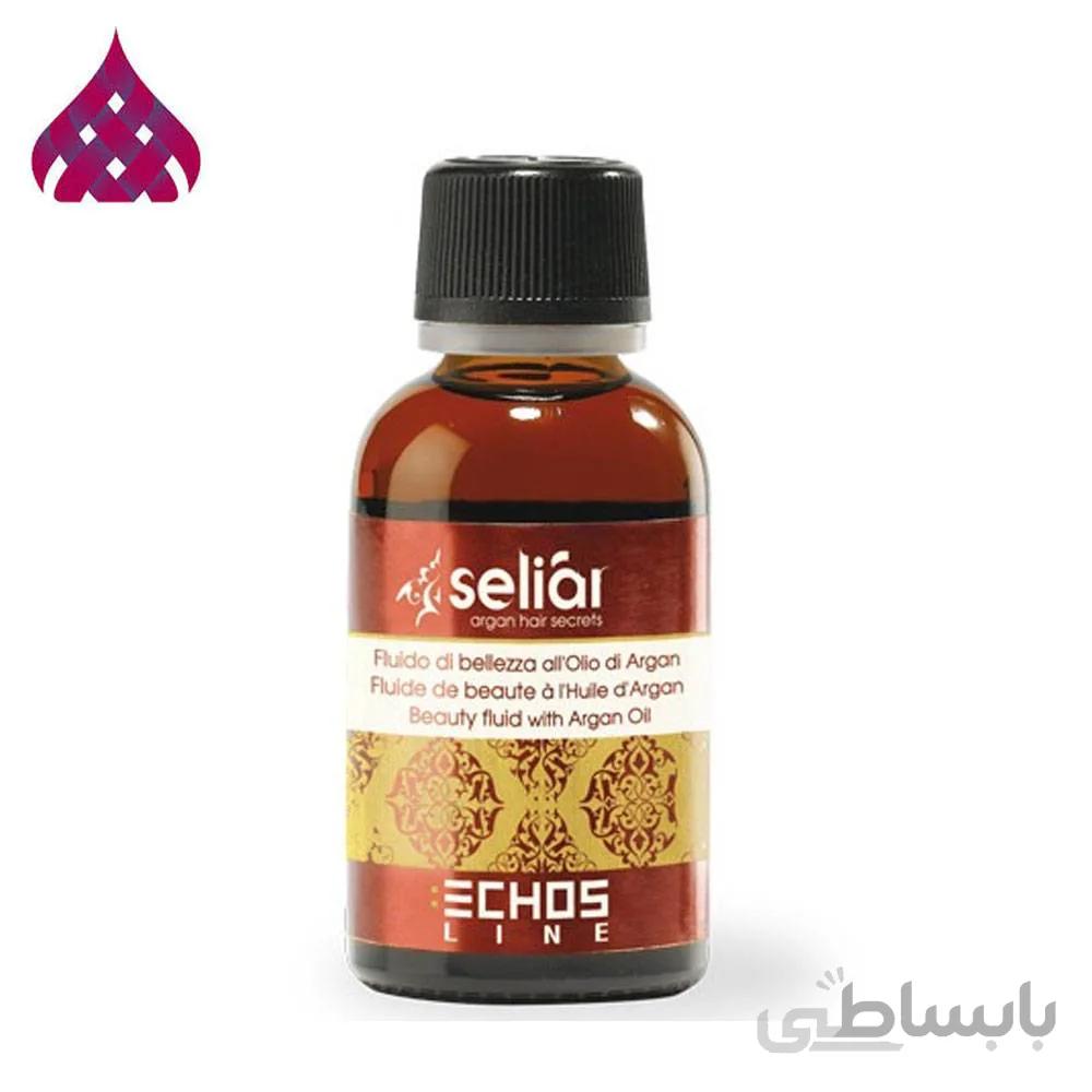 روغن موی آرگان اچ اس لاین 30 میل