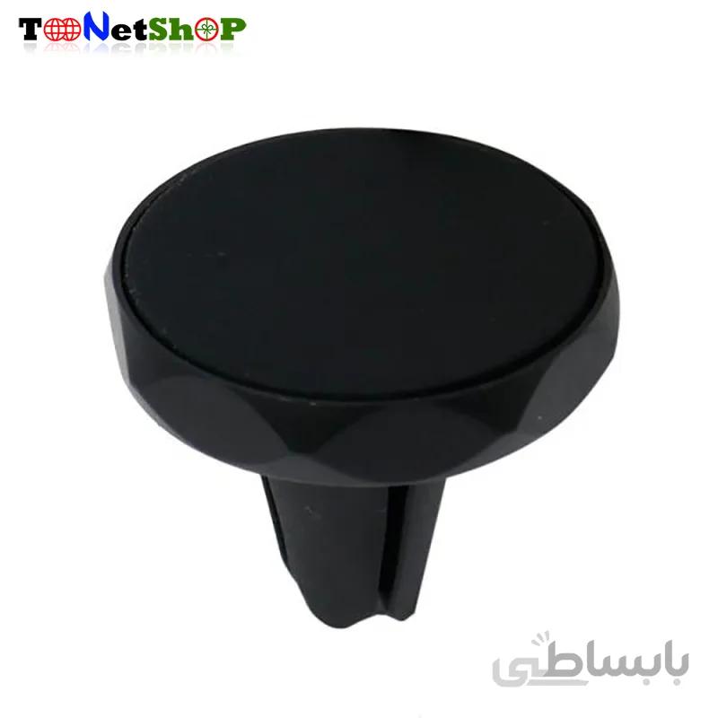 نگهدارنده مگنتی گوشی موبایل مدل Youde Magnet