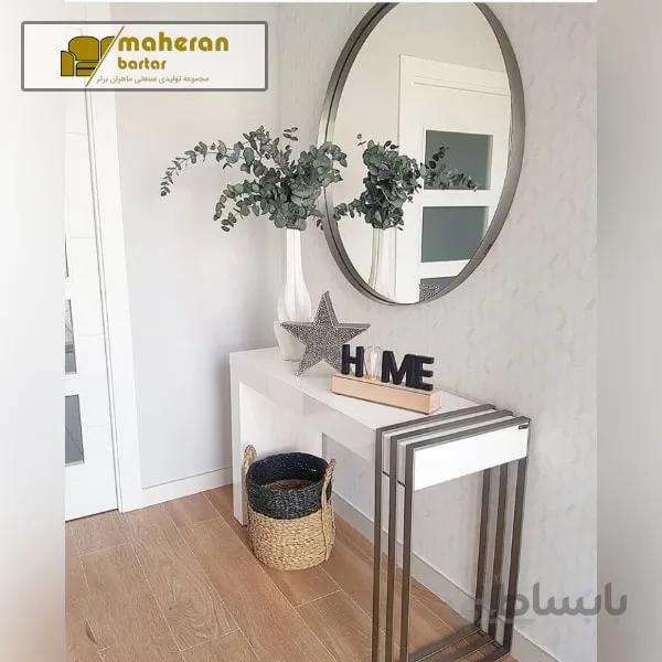 میز کنسول استیل مدل مهرا MEHRA