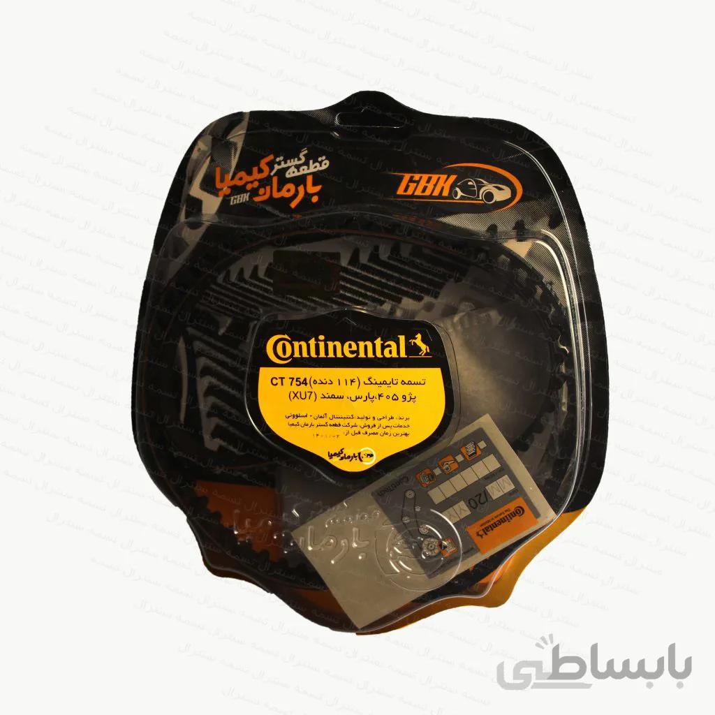تسمه تایم پژو 405 کنتیننتال بارمان کیمیا کد 114