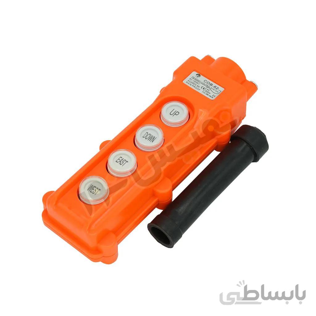 کلید یا شستی فرمان جرثقیل چهار جهت FTC مدل COB62