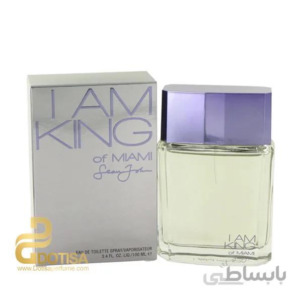 عطر ادکلن شان جان آی ام کینگ – Sean John I Am King