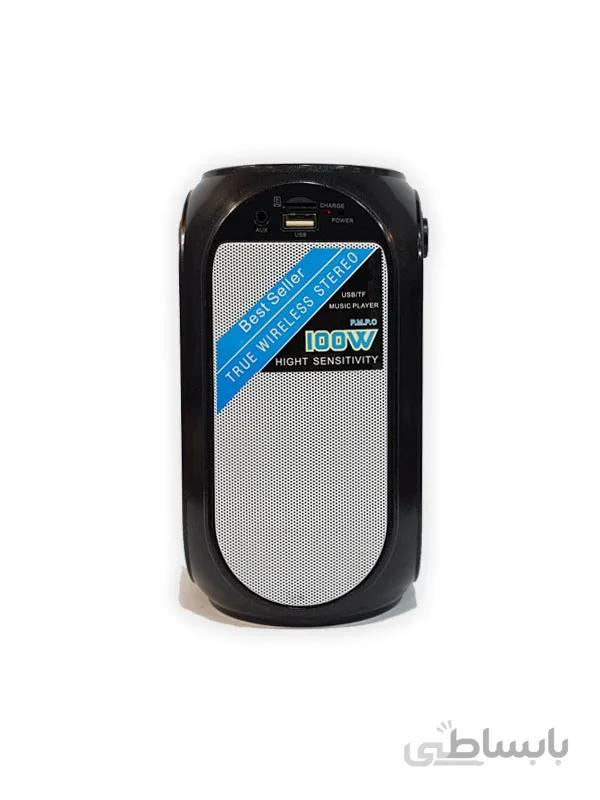 اسپیکر بلوتوثی گولون مدل Golon RX-BT27LS