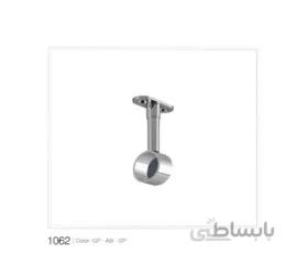 پایه سقفی لوله گرد 25 قابل رگلاژ بسته 1062