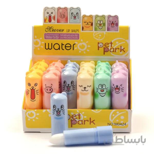 بالم لب Pet Park طرح حیوانات