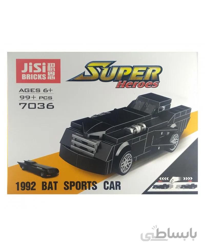 لگو عقبکش ماشین 1992 اسپرت بتمن Batman