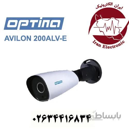دوربین مدار بسته 2.1 مگاپیکسل وریفوکال آپتینا Optina مدل آویلون AVILON 200ALV-E