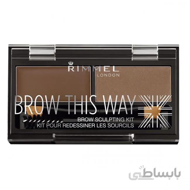 سایه ابرو دو رنگ ریمل مدل Brow This Way