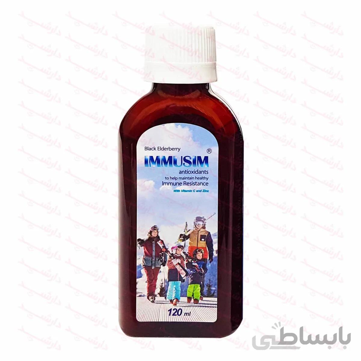 شربت ایموسیم سیمرغ دارو عطار تقویت کننده سیستم ایمنی 120 میلی لیتر