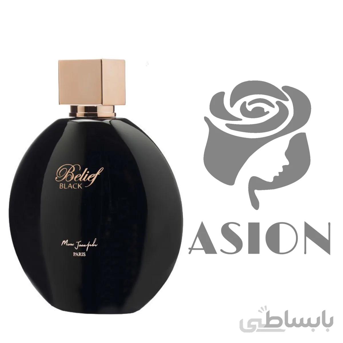 ادو پرفیوم زنانه مارک ژوزف مدل Belief Black حجم 100 میل ا Marc Joseph Belief Black Eau De Parfum For Women 100 ml