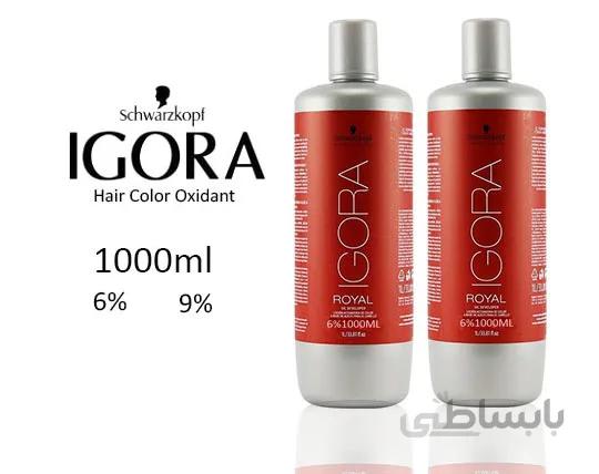 اکسیدان 9% ایگورا رویال بدون آسیب 1000 میل Oxidant Igora Royal