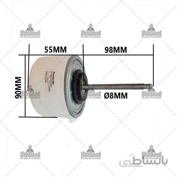 موتور فن 56وات پاناسونیک کولر میتسوبیشی MSGF