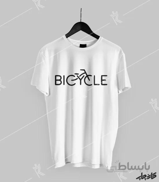 تیشرت لوگو دوچرخه