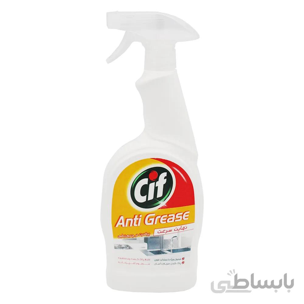 پاک کننده چند منظوره سطوح اشپزخانه انتی گریس سیف 750 میلی لیتری ا -