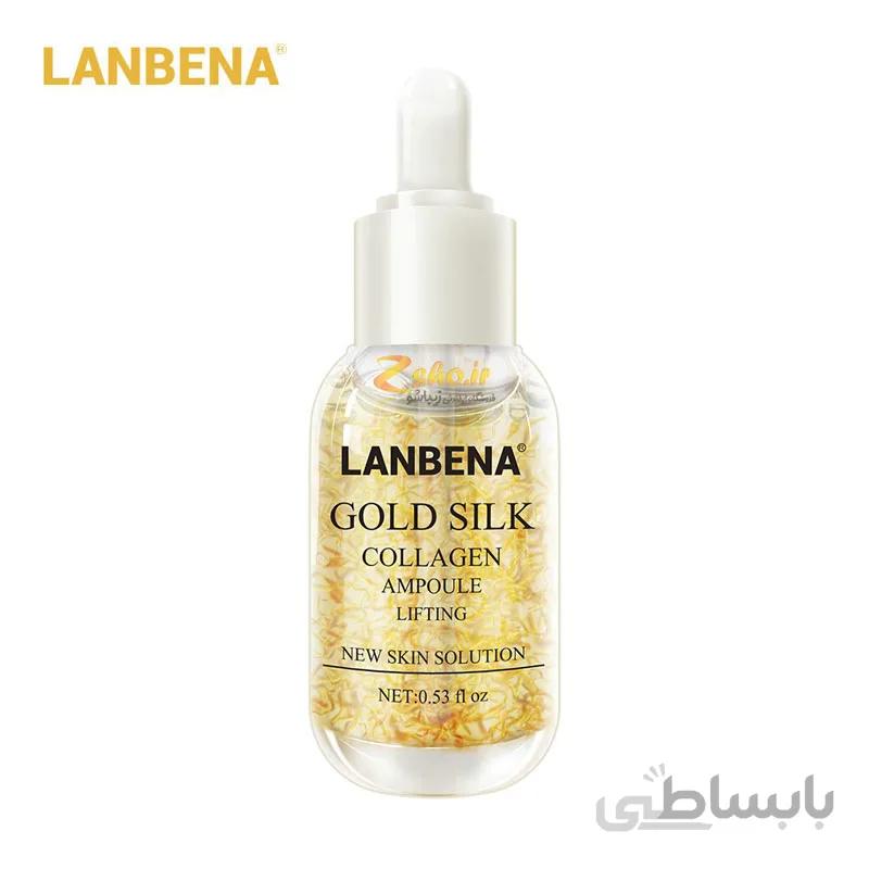 سرم طلا پپتید 24k لانبنا