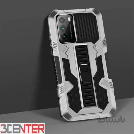 قاب محافظ Armor Case SAMSUNG A51/31