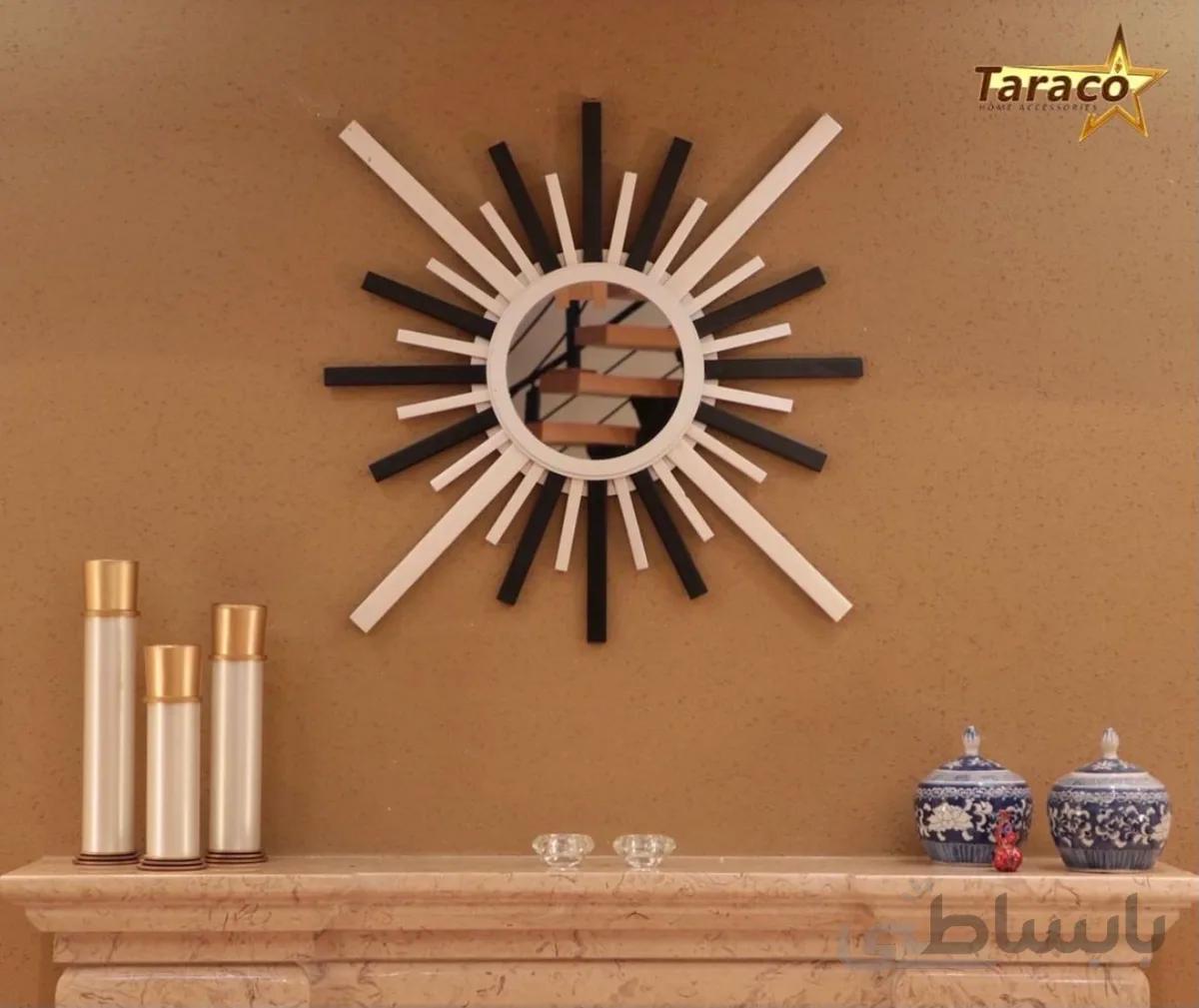 آینه شاینا بزرگ ( کد ۳۲۰۲ )